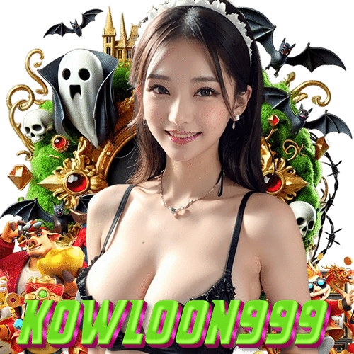 kowloon999